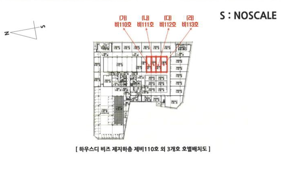 서울특별시 영등포구 문래동5가 10 하우스디 비즈 제지하층 제비110호 근린상가 경매 사진 25
