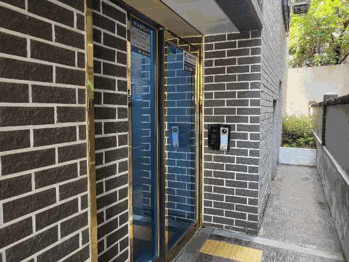 서울특별시 구로구 개봉동 357-8 로얄파크뷰 제6층 제602호 다세대(빌라) 경매 사진 20