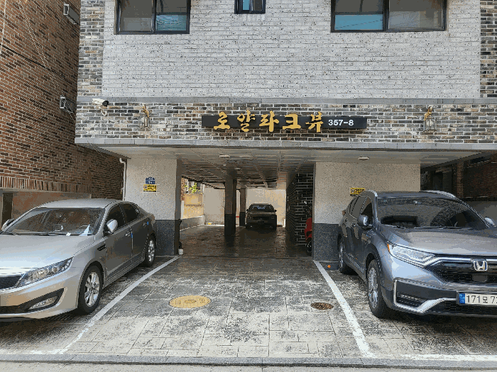 서울특별시 구로구 개봉동 357-8 로얄파크뷰 제6층 제602호 다세대(빌라) 경매 사진 23
