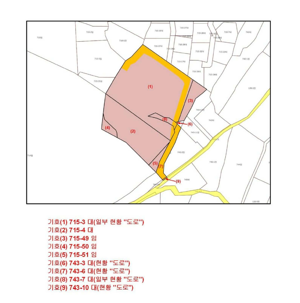 경기도 포천시 신북면 가채리 715-3 외 8필지 대지 경매 사진 38