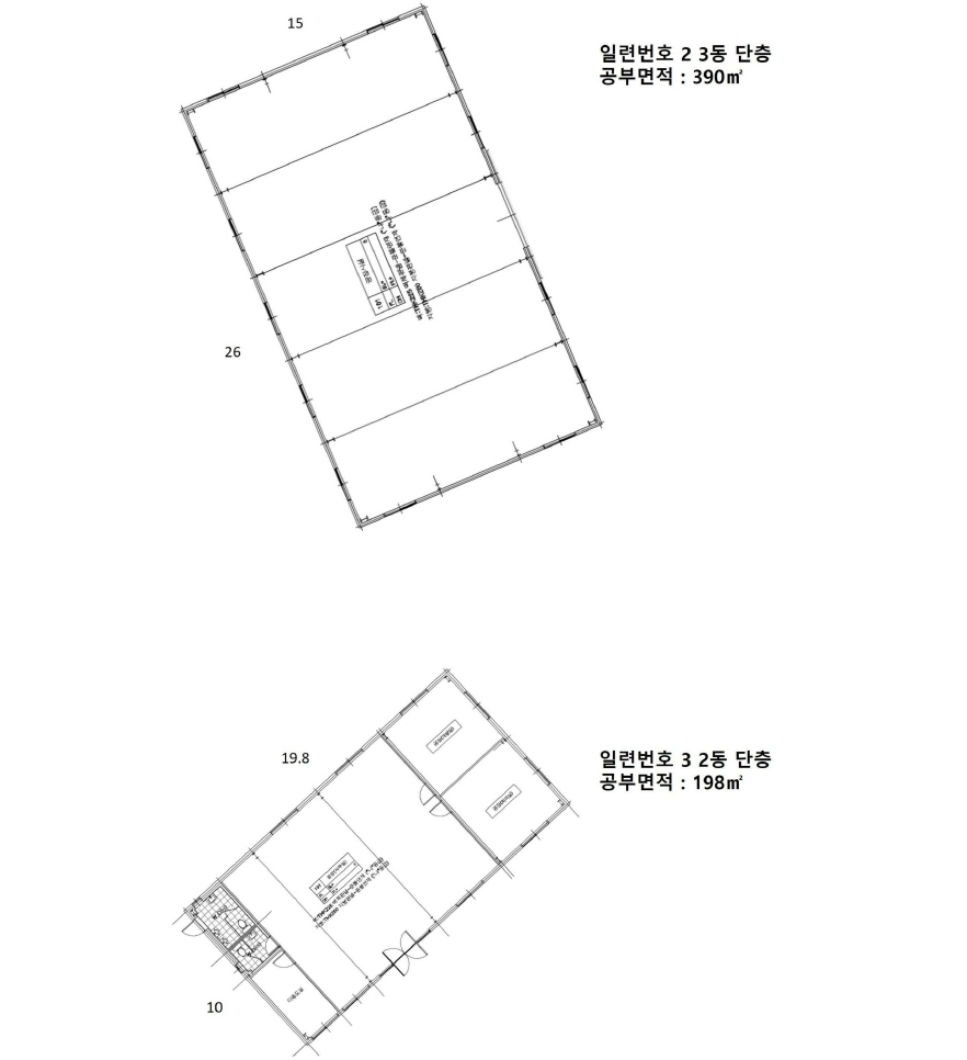 경기도 파주시 법원읍 웅담리 276-20 외 1필지 공장 경매 사진 8