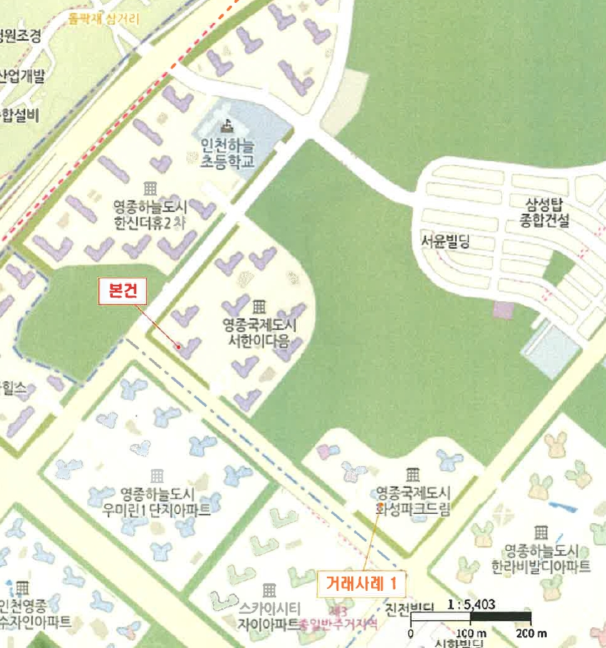 인천광역시 중구 중산동 1889-1 하늘도시서한이다음 101동 19층1905호 아파트 경매 사진 20