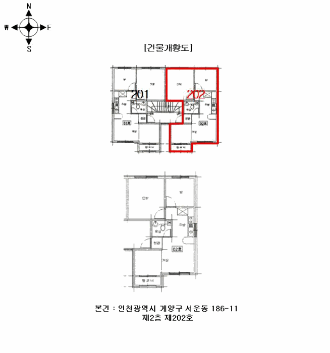 인천광역시 계양구 서운동 186-11 2층202호 다세대 경매 사진 10