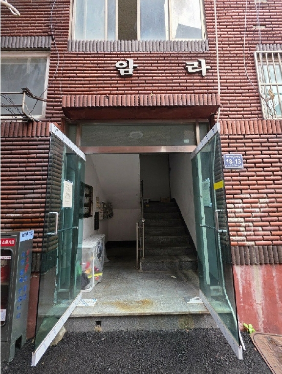 인천광역시 미추홀구 용현동 456-89 소암빌라 3층 301호 다세대(빌라) 경매 사진 20