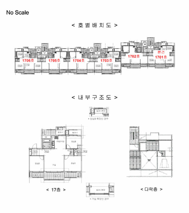 경기도 평택시 이충동 693 휴먼시아추담마을 402동 17층1701호 아파트 경매 사진 24