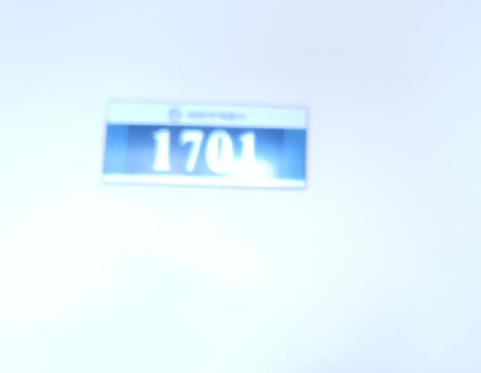 경기도 평택시 이충동 693 휴먼시아추담마을 402동 17층1701호 아파트 경매 사진 15