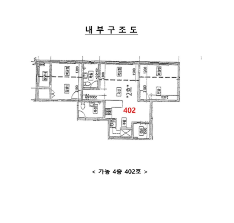 경기도 시흥시 은행동 327-49 가동 4층402호 다세대(빌라) 경매 사진 45