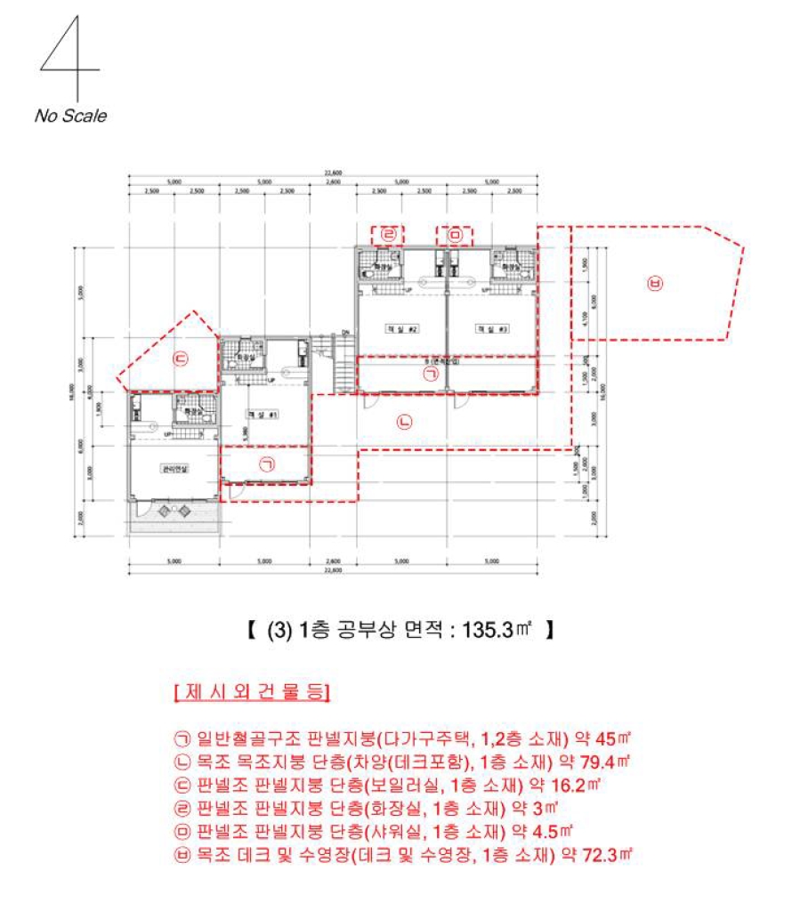 강원특별자치도 인제군 인제읍 고사리 127 외 1필지 숙박시설 경매 사진 29