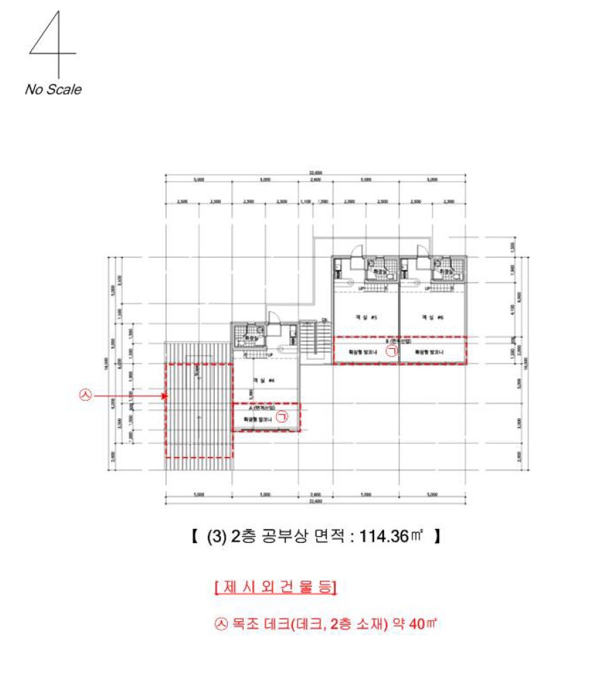 강원특별자치도 인제군 인제읍 고사리 127 외 1필지 숙박시설 경매 사진 30