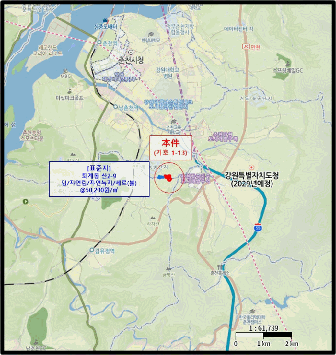 강원특별자치도 춘천시 퇴계동 산1-21 외 12필지 임야 경매 사진 35