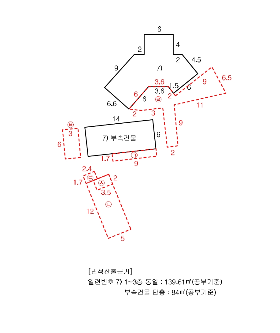 충청남도 서천군 서천읍 화금리 602-1 외 5필지 상가주택 경매 사진 13