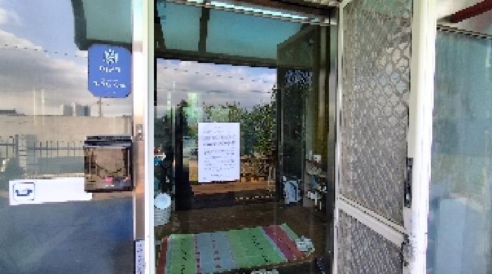 충청남도 서천군 서천읍 화금리 602-1 외 5필지 상가주택 경매 사진 5