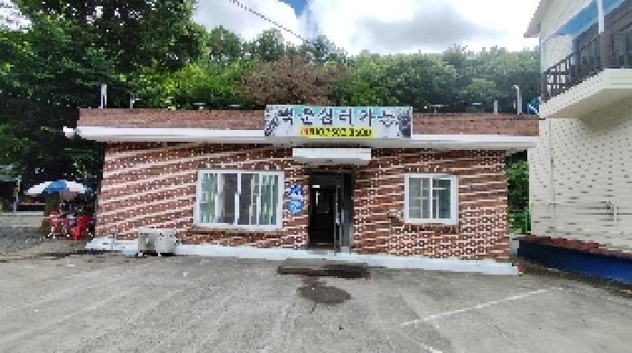 충청남도 보령시 성주면 성주리 65-25 외 3필지 숙박시설 경매 사진 1