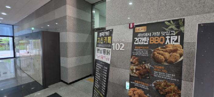 경북 김천시 율곡동 798, 김천파크드림시티써밋 제102동 제22층 제2205호 오피스텔(주거) 경매 사진 2