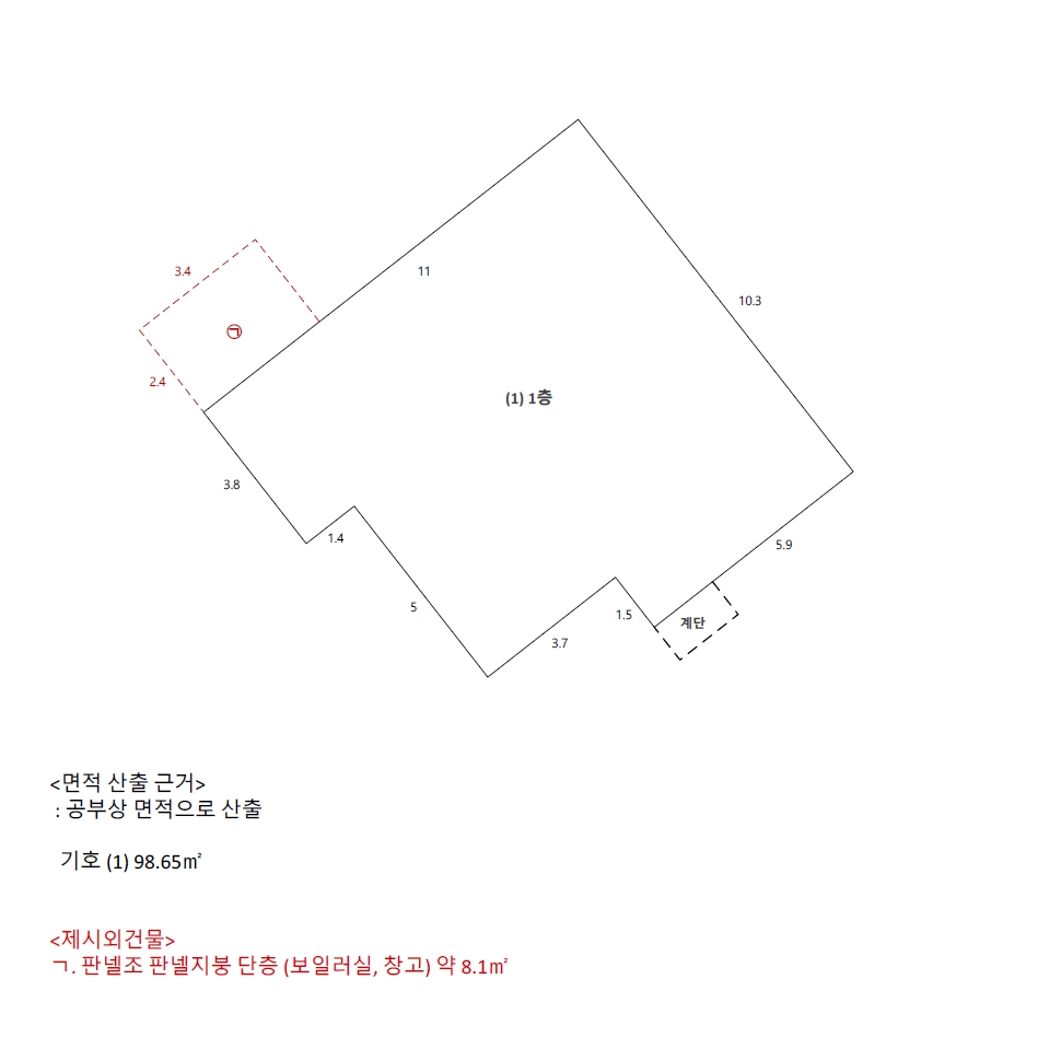 경상북도 포항시 북구 기계면 성계리 648 주택 경매 사진 29