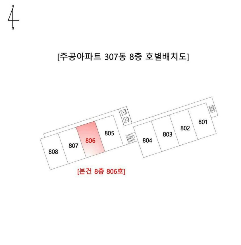 부산광역시 부산진구 당감동 516 주공아파트 307동 8층806호 아파트 경매 사진 21