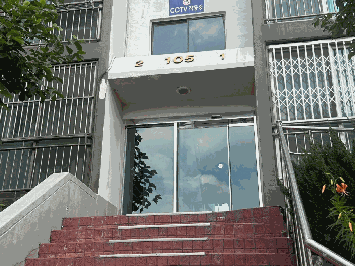 부산광역시 사하구 장림동 566-7 강남아파트 5동 5층502호 아파트 경매 사진 11