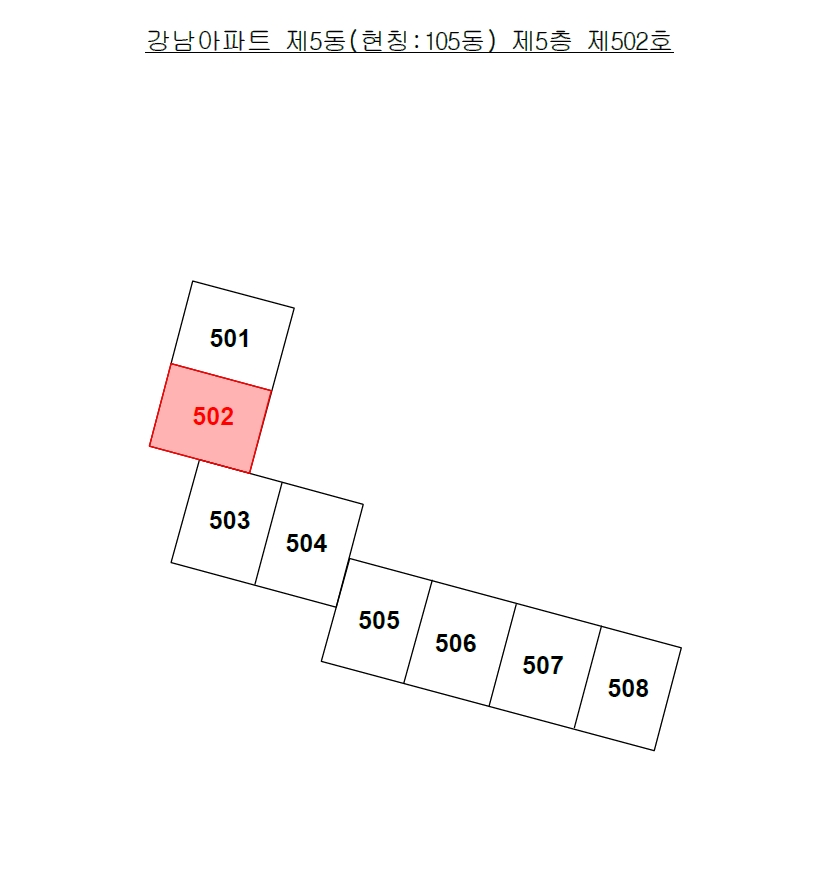 부산광역시 사하구 장림동 566-7 강남아파트 5동 5층502호 아파트 경매 사진 14