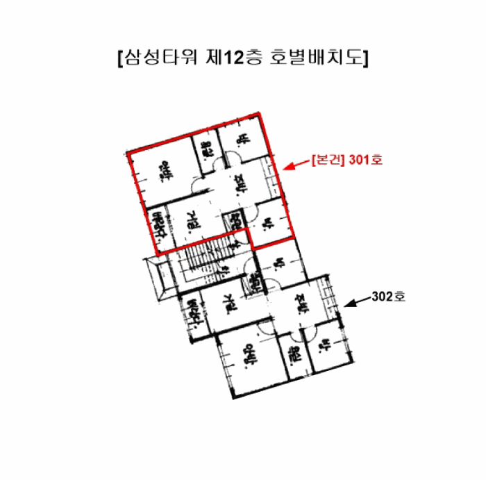 부산광역시 북구 덕천동 812-1 남일빌라 3층301호 다세대(빌라) 경매 사진 14