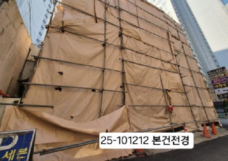 부산광역시 사하구 괴정동 970-27 상가주택 경매 사진 2