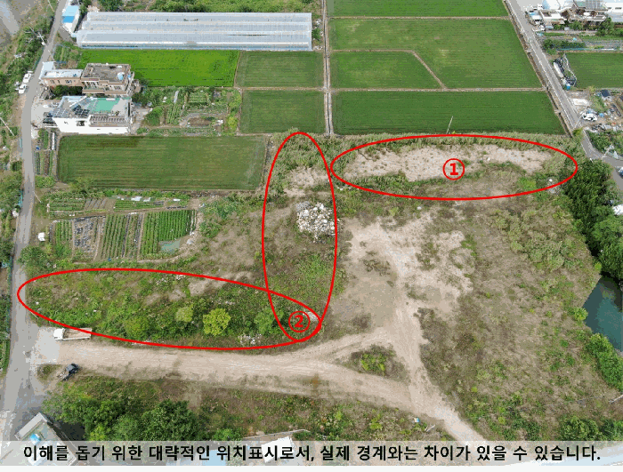 경상남도 창원시 마산합포구 진동면 요장리 574-3 답 경매 사진 3