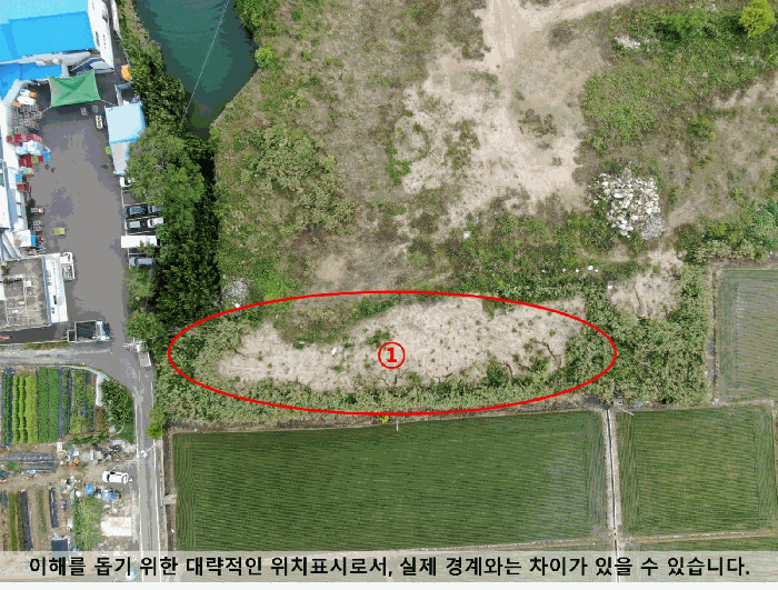 경상남도 창원시 마산합포구 진동면 요장리 574-3 답 경매 사진 5