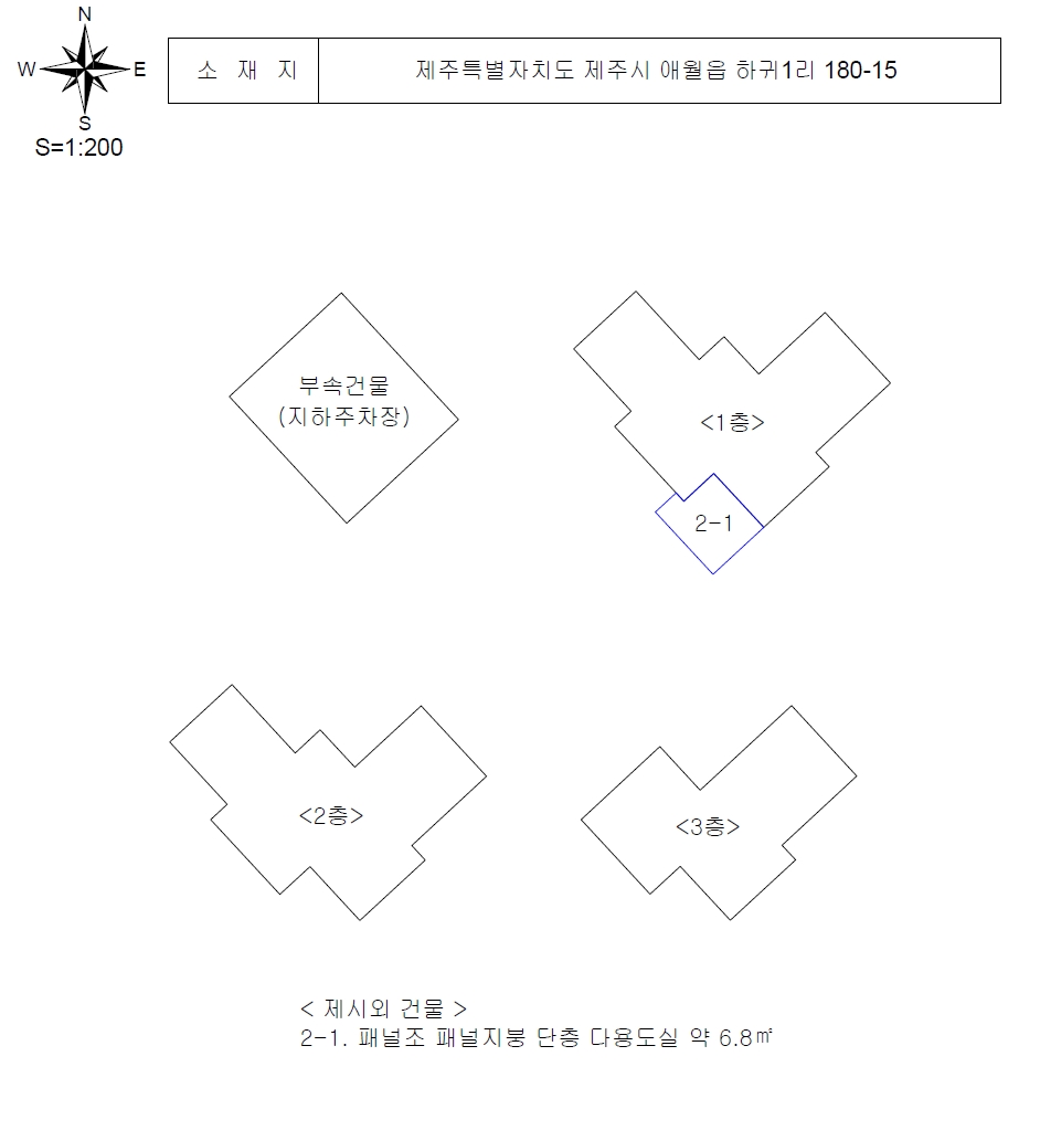 제주특별자치도 제주시 애월읍 하귀1리 180-15 주택 경매 사진 26
