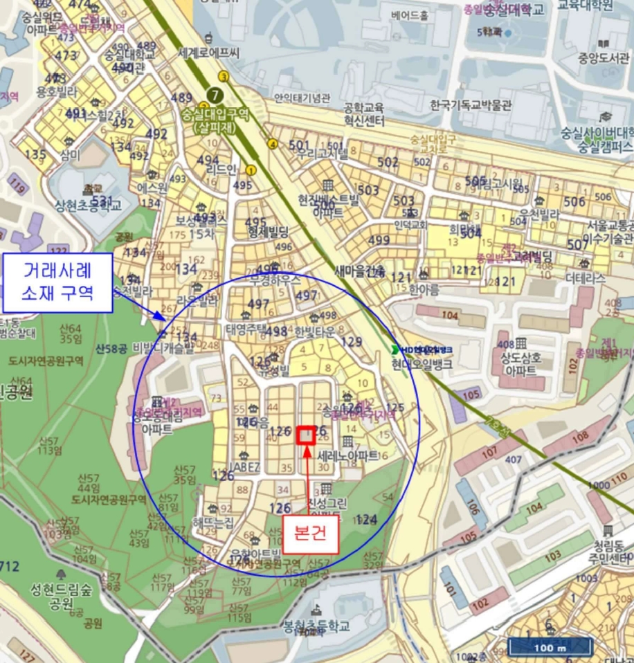 서울특별시 동작구 상도동 126-25 다나네스트빌 3층302호 다세대(빌라) 경매 사진 29
