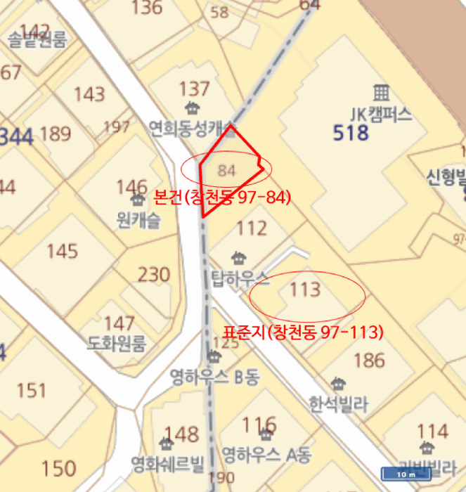 서울특별시 서대문구 창천동 97-84 대지 경매 사진 26