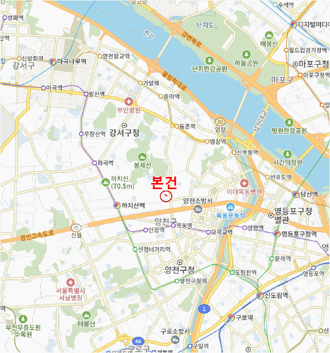 서울특별시 강서구 화곡동 774-20 그레이스빌 제4층 제401호 다세대(빌라) 경매 사진 29