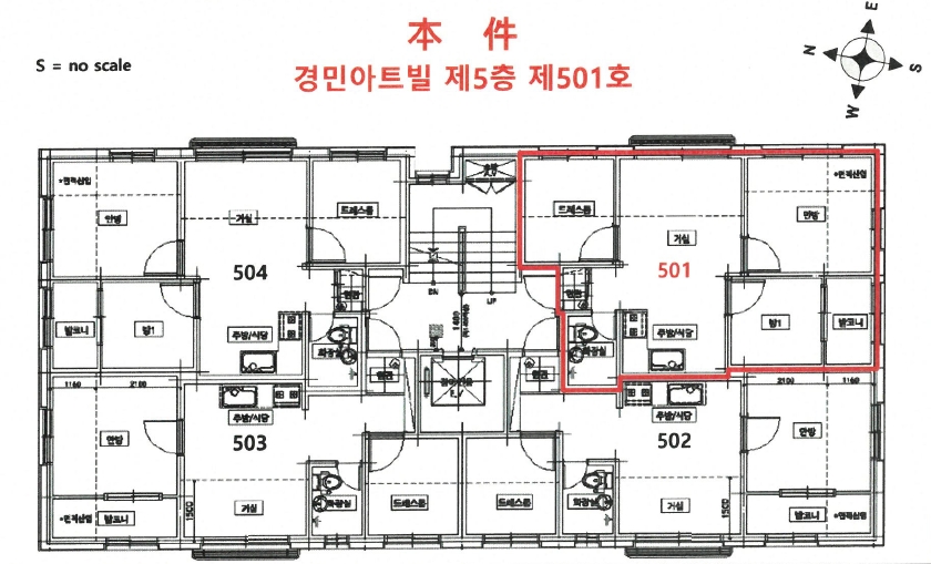 서울특별시 강서구 화곡동 882-32 경민아트빌 제5층 제501호 외 2필지 도시형생활주택 경매 사진 14