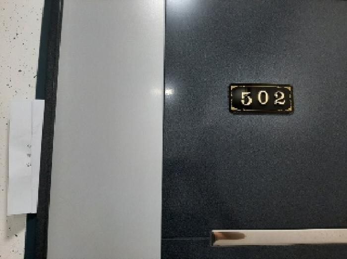 서울 강서구 화곡동 379-42, 제101동 제5층 제502호 (화곡동, 삼성쉐르빌) 외 1필지 다세대주택 경매 사진 3