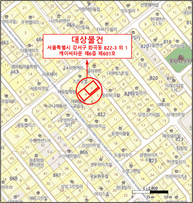 서울특별시 강서구 화곡동 822-3 케이씨타운 제6층 제601호 외 1필지 다세대주택 경매 사진 14