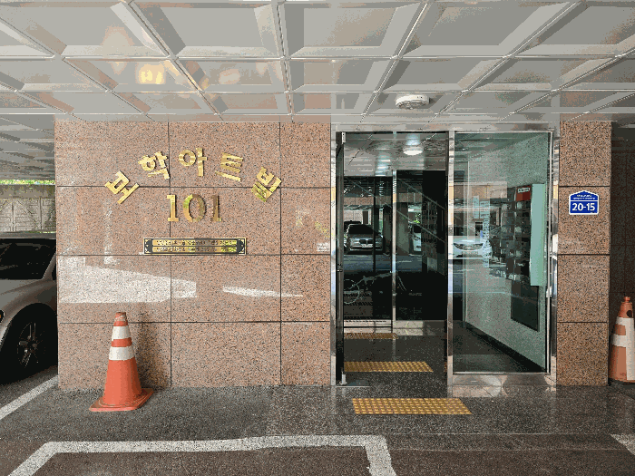 경기도 남양주시 화도읍 녹촌리 243-24 보학아트빌 101동 2층202호 다세대(빌라) 경매 사진 10