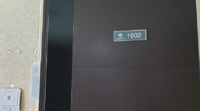 경기도 김포시 구래동 6881-3 김포안강럭스나인 19층 1902호 오피스텔(주거) 경매 사진 5