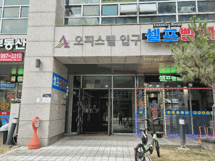 경기도 김포시 구래동 6881-3 김포안강럭스나인 19층 1902호 오피스텔(주거) 경매 사진 9