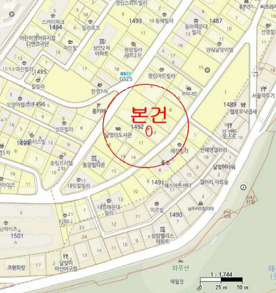 부산광역시 해운대구 중동 1492-10 극동하이츠빌리지 4층503호 다세대(빌라) 경매 사진 11