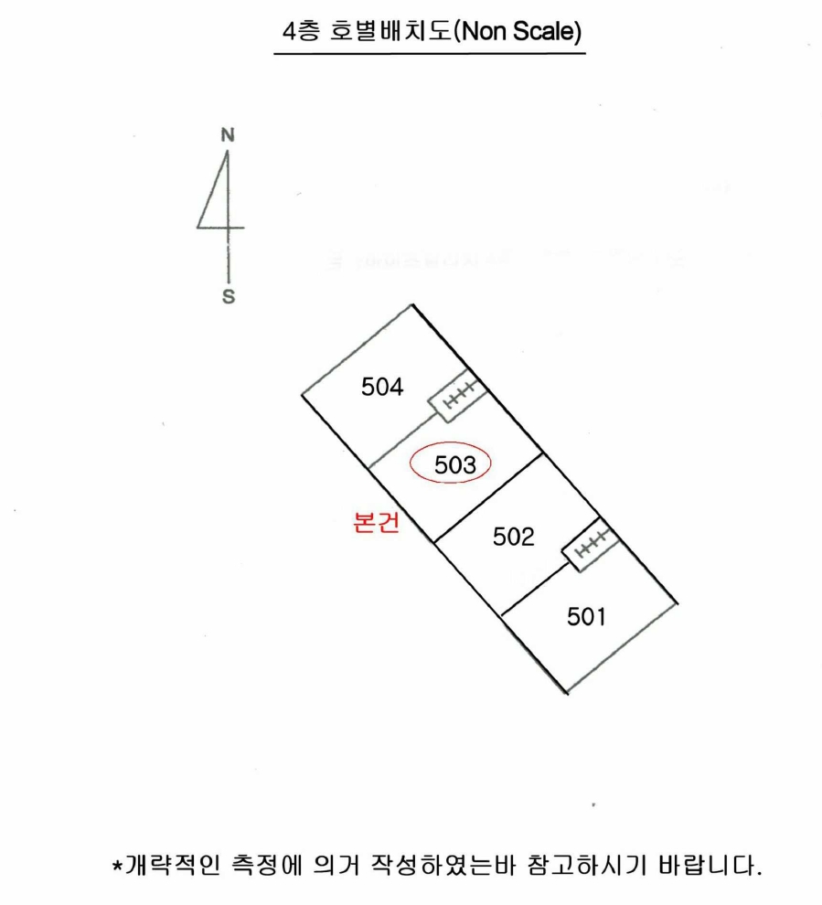 부산광역시 해운대구 중동 1492-10 극동하이츠빌리지 4층503호 다세대(빌라) 경매 사진 12