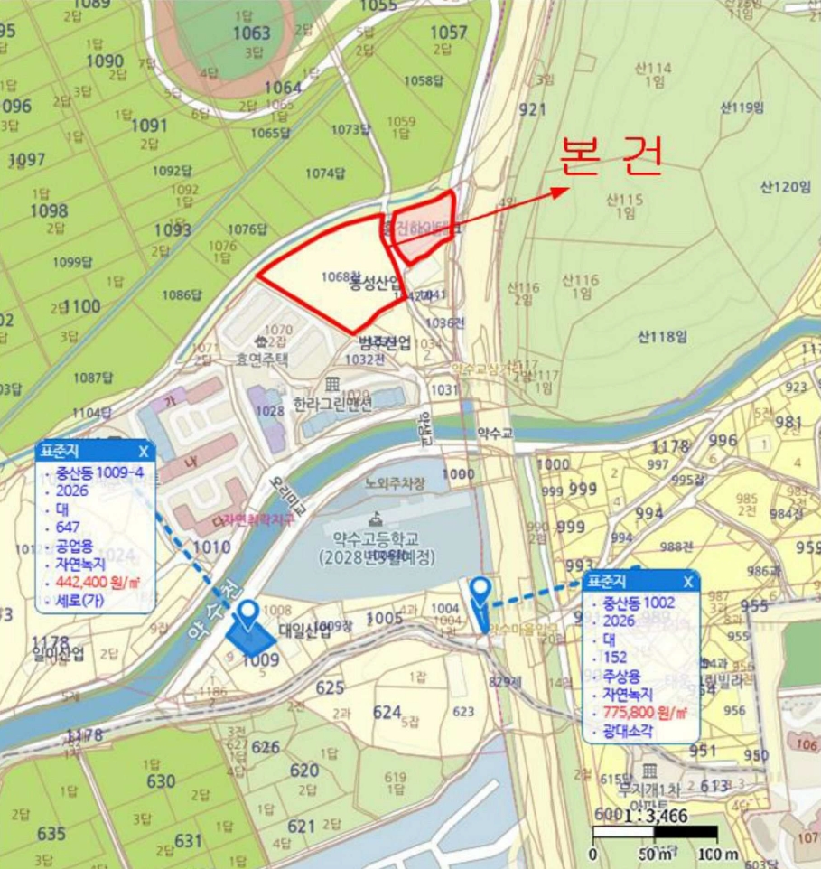 울산광역시 북구 중산동 1044 외 1필지 공장 경매 사진 28