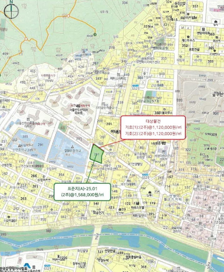 울산광역시 울주군 언양읍 서부리 291-38 외 1필지 공장용지 경매 사진 6