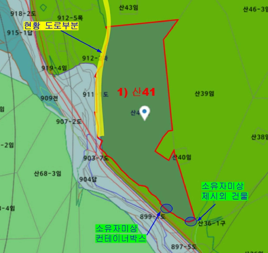 울산광역시 울주군 웅촌면 대복리 산41 임야 경매 사진 25