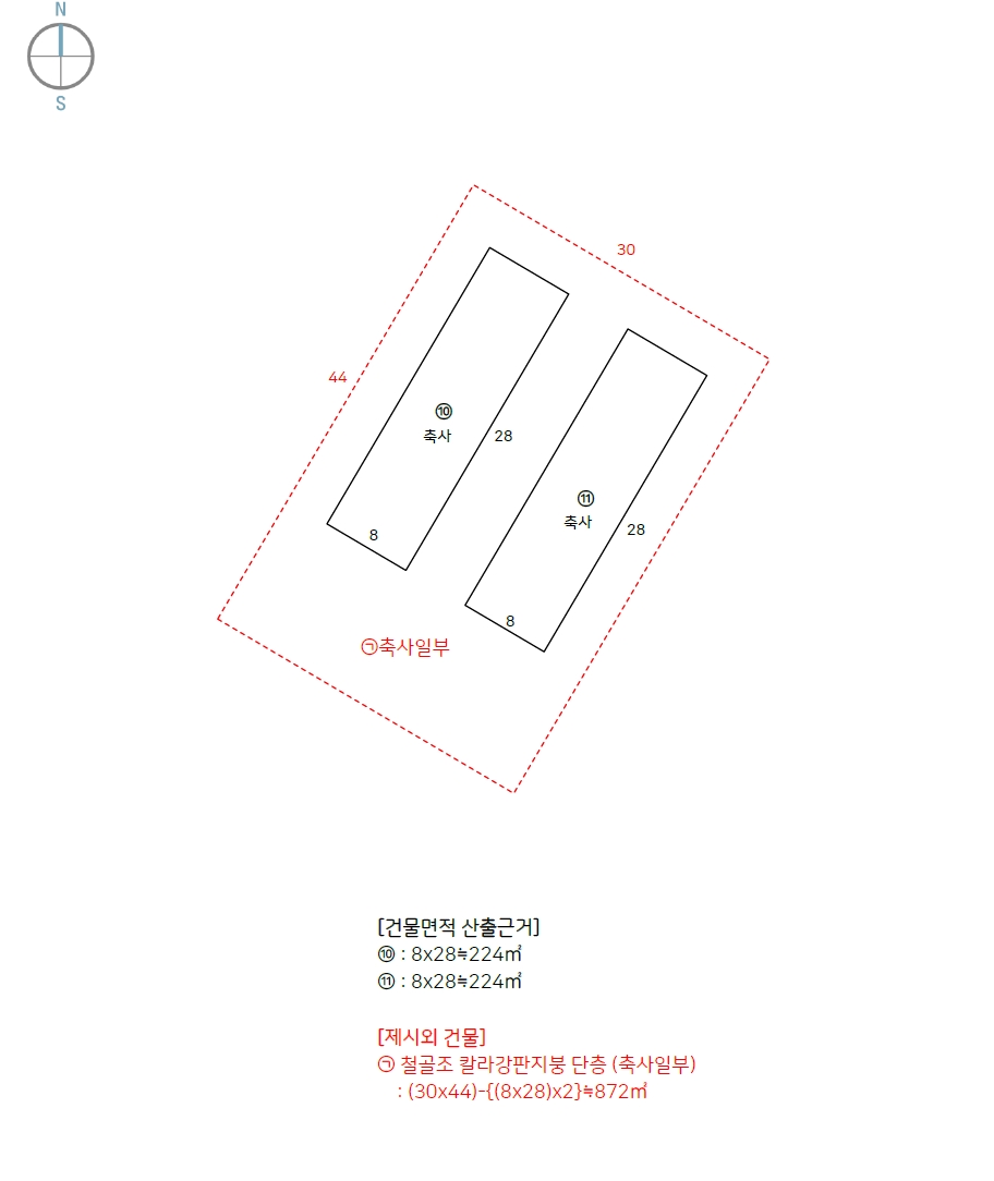 울산광역시 울주군 두서면 인보리 336-3 외 7필지 동물및식물관련시설 경매 사진 10