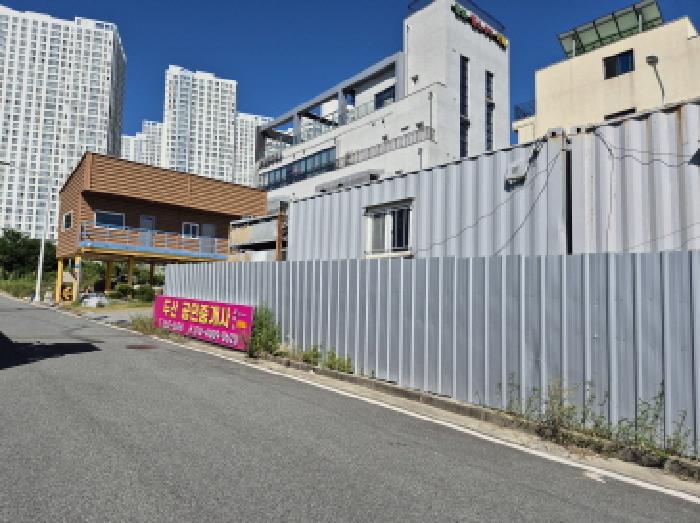 울산광역시 북구 매곡동 903-3 근린시설 경매 사진 13