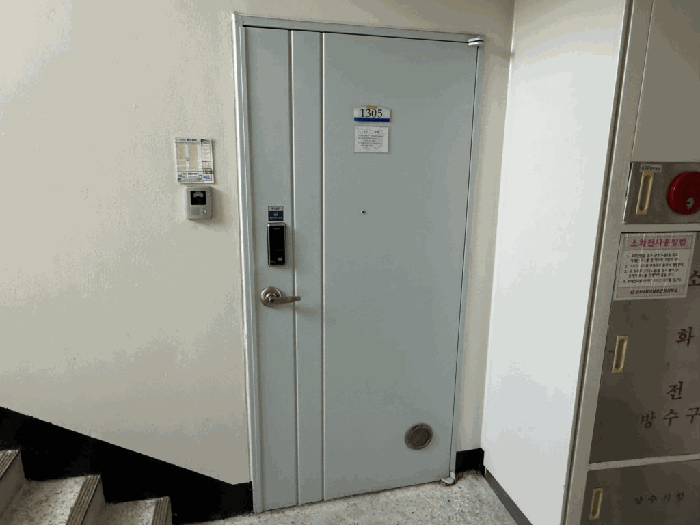 경상남도 김해시 외동 1249-4 한국아파트 302동 13층 1305호 아파트 경매 사진 8