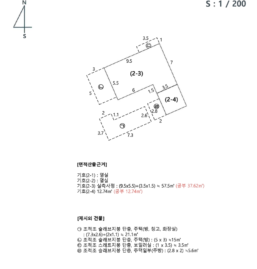 경상남도 진주시 강남동 199-6 주택 경매 사진 51