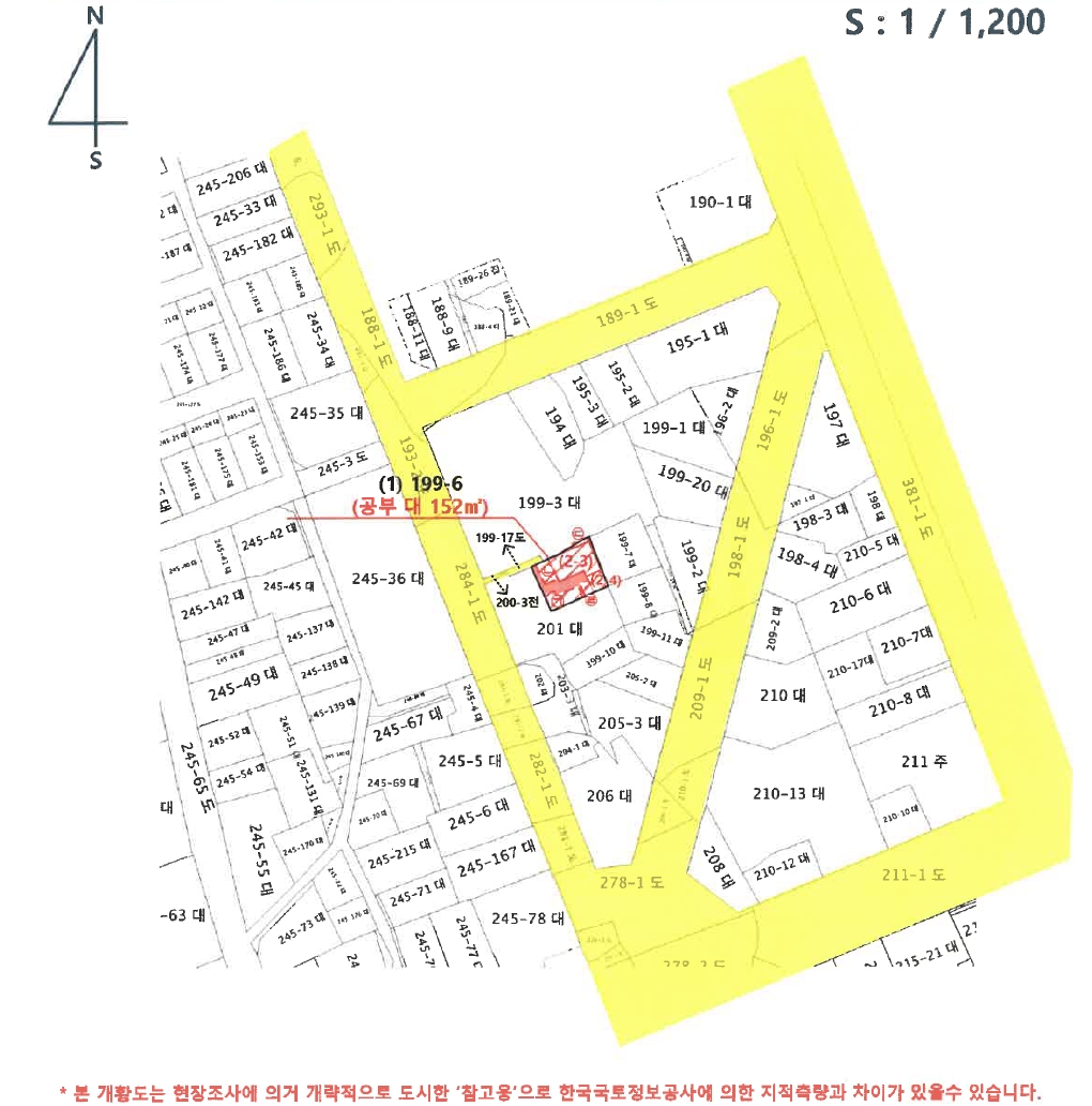 경상남도 진주시 강남동 199-6 주택 경매 사진 52