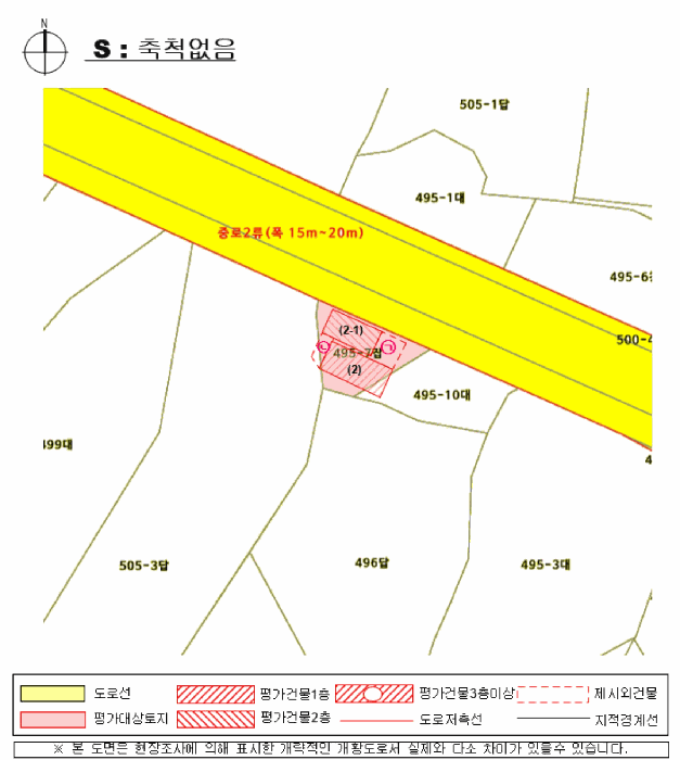 경상남도 남해군 남해읍 남변리 495-7 주택 경매 사진 35