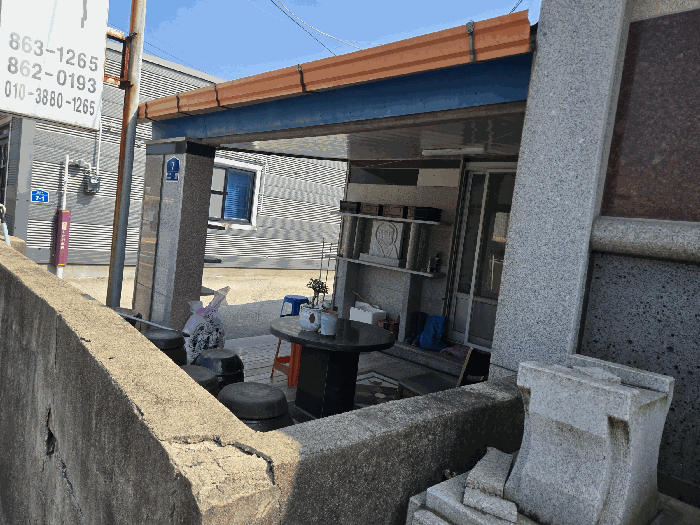 경상남도 남해군 남해읍 남변리 495-7 주택 경매 사진 28