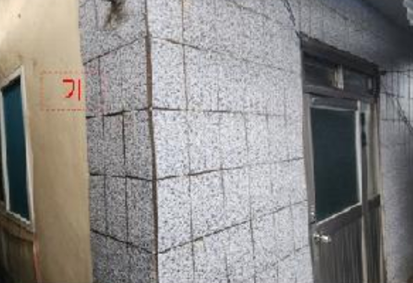 전라남도 목포시 호남동 8-68 주택 경매 사진 16