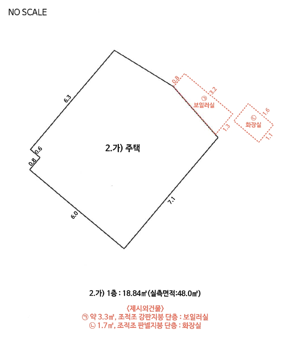 전라남도 목포시 호남동 8-68 주택 경매 사진 18